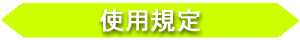 kite.gif (1867 �o�C�g)