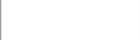 会議室